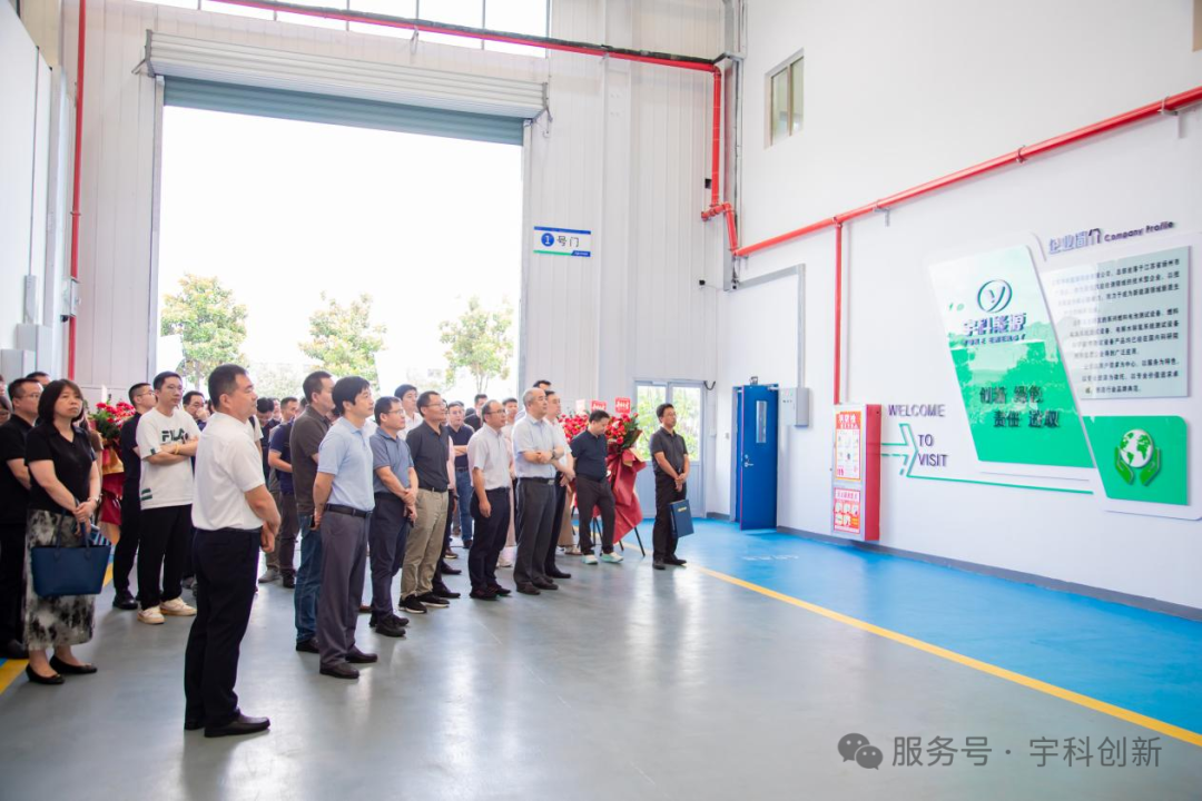 640_wx_fmt=png&from=appmsg&watermark=1&tp=webp&wxfrom=10005&wx_lazy=1 (5).png